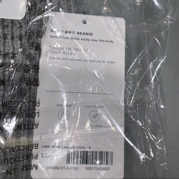 Athleta Gray Daily Knit Beanie Hat One Size - Picture 4 of 4